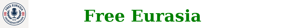 Free Eurasia