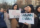 Президент Кыргызстана подписал спорный закон о СМИ