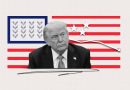 Опрос Gallup: рейтинг одобрения Трампа упал до 37%