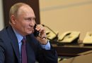Россиян принуждают перейти на «национальный мессенджер?